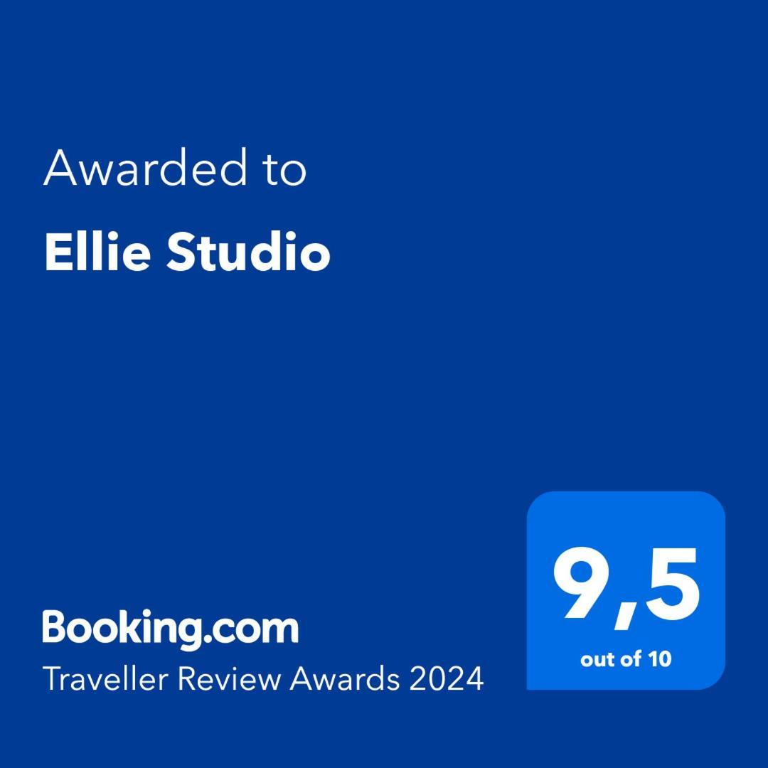 Ellie Studio Ираклион Экстерьер фото